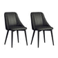 Nordic Style Leather Dining Chair Armless Metal Dining Room Chairs for Home Use Black 2 Piece Set Clearhalo ' kitchen&dining_furn' 'Dining Chairs' 'Dining Tables & Seating' 'dining_chair' 'furn' 'furn_dining_chair' 'Furniture' 'furniture_dining_chair' 'Kitchen & Dining Furniture' 'kitchen' 4421755