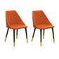 Nordic Style Leather Dining Chair Armless Metal Dining Room Chairs for Home Use Orange 2 Piece Set Clearhalo ' kitchen&dining_furn' 'Dining Chairs' 'Dining Tables & Seating' 'dining_chair' 'furn' 'furn_dining_chair' 'Furniture' 'furniture_dining_chair' 'Kitchen & Dining Furniture' 'kitchen' 4421757