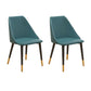 Nordic Style Leather Dining Chair Armless Metal Dining Room Chairs for Home Use Light Blue 2 Piece Set Clearhalo ' kitchen&dining_furn' 'Dining Chairs' 'Dining Tables & Seating' 'dining_chair' 'furn' 'furn_dining_chair' 'Furniture' 'furniture_dining_chair' 'Kitchen & Dining Furniture' 'kitchen' 4421759