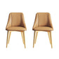 Nordic Style Leather Dining Chair Armless Metal Dining Room Chairs for Home Use Coffee 2 Piece Set Clearhalo ' kitchen&dining_furn' 'Dining Chairs' 'Dining Tables & Seating' 'dining_chair' 'furn' 'furn_dining_chair' 'Furniture' 'furniture_dining_chair' 'Kitchen & Dining Furniture' 'kitchen' 4421766