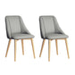 Nordic Style Leather Dining Chair Armless Metal Dining Room Chairs for Home Use Light Gray 2 Piece Set Clearhalo ' kitchen&dining_furn' 'Dining Chairs' 'Dining Tables & Seating' 'dining_chair' 'furn' 'furn_dining_chair' 'Furniture' 'furniture_dining_chair' 'Kitchen & Dining Furniture' 'kitchen' 4421767