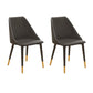 Nordic Style Leather Dining Chair Armless Metal Dining Room Chairs for Home Use Dark Gray 2 Piece Set Clearhalo ' kitchen&dining_furn' 'Dining Chairs' 'Dining Tables & Seating' 'dining_chair' 'furn' 'furn_dining_chair' 'Furniture' 'furniture_dining_chair' 'Kitchen & Dining Furniture' 'kitchen' 4421769