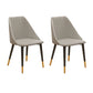 Nordic Style Leather Dining Chair Armless Metal Dining Room Chairs for Home Use Light Gray-Black 2 Piece Set Clearhalo ' kitchen&dining_furn' 'Dining Chairs' 'Dining Tables & Seating' 'dining_chair' 'furn' 'furn_dining_chair' 'Furniture' 'furniture_dining_chair' 'Kitchen & Dining Furniture' 'kitchen' 4421770