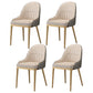 1/4/5/7 Pcs Metal Glam Dining Room Set with Rectangle Table and Leather Chairs Dining Set 4 Beige Chairs Clearhalo 'Dining Room Sets' 'Dining Tables & Seating' 'dining_room_set' 'furn' 'furn_dining_room_set' 'Furniture' 'furniture_dining_room_set' 'Kitchen & Dining Furniture' 'kitchen&dining_furn' 'kitchen' 4421830
