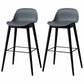 Scandinavian Wood Counter Stools Plastic Low Back Bar Stools with Footrest Grey Black 2 Piece Set Clearhalo 'Bar Furniture' 'Bar Stools' 'bar_stools' 'furn' 'furn_bar_stools' 'furniture_bar_stools' 'Kitchen & Dining Furniture' 'kitchen&dining_furn' 'kitchen' 'kitchen_furn' Furniture' 4422701