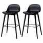 Scandinavian Wood Counter Stools Plastic Low Back Bar Stools with Footrest Black Black 2 Piece Set Clearhalo 'Bar Furniture' 'Bar Stools' 'bar_stools' 'furn' 'furn_bar_stools' 'furniture_bar_stools' 'Kitchen & Dining Furniture' 'kitchen&dining_furn' 'kitchen' 'kitchen_furn' Furniture' 4422703