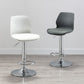 Adjustable Height Silver Counter Stools Swivel Scandinavian Metal Bar Stools (Set of 4) Clearhalo 'Bar Furniture' 'Bar Stools' 'bar_stools' 'furn' 'furn_bar_stools' 'furniture_bar_stools' 'Kitchen & Dining Furniture' 'kitchen&dining_furn' 'kitchen' 'kitchen_furn' Furniture' 4422907
