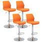Adjustable Height Silver Counter Stools Swivel Scandinavian Metal Bar Stools (Set of 4) Orange 4 Piece Set Clearhalo 'Bar Furniture' 'Bar Stools' 'bar_stools' 'furn' 'furn_bar_stools' 'furniture_bar_stools' 'Kitchen & Dining Furniture' 'kitchen&dining_furn' 'kitchen' 'kitchen_furn' Furniture' 4422917