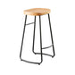 Industrial Style Bar-stool with Sled Round Saddle Seat Counter Stool for Kitchen Clearhalo 'Bar Furniture' 'Bar Stools' 'bar_stools' 'furn' 'furn_bar_stools' 'furniture_bar_stools' 'Kitchen & Dining Furniture' 'kitchen&dining_furn' 'kitchen' 'kitchen_furn' Furniture' 4422970