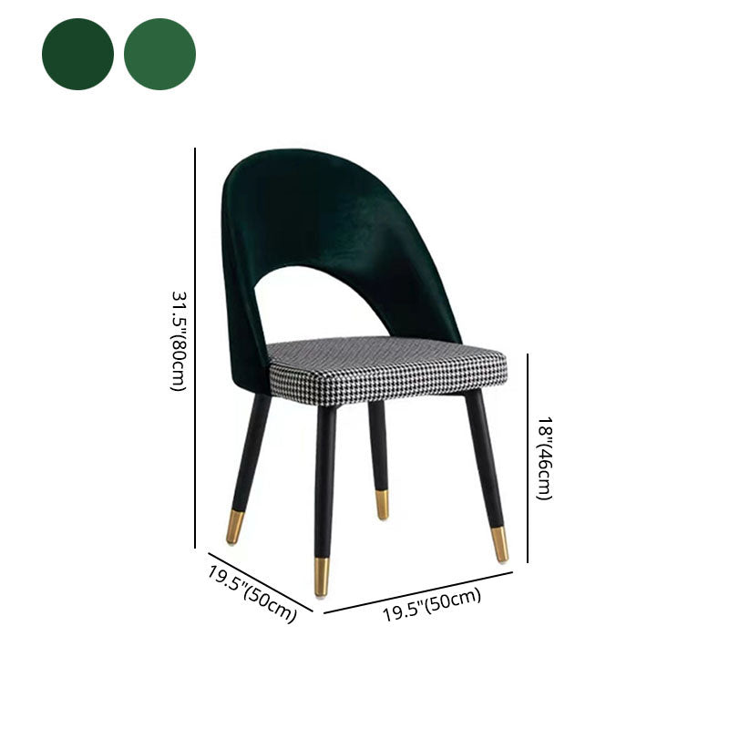 Nordic Glam Dining Chairs Armless Open Back Side Chairs for Kitchen with Metal Legs Clearhalo ' kitchen&dining_furn' 'Dining Chairs' 'Dining Tables & Seating' 'dining_chair' 'furn' 'furn_dining_chair' 'Furniture' 'furniture_dining_chair' 'Kitchen & Dining Furniture' 'kitchen' 4429664