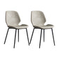 Modern Metal Dining Side Chair Solid Back Dining Armless Chair for Restaurant Use Light Gray 2 Piece Set Clearhalo ' kitchen&dining_furn' 'Dining Chairs' 'Dining Tables & Seating' 'dining_chair' 'furn' 'furn_dining_chair' 'Furniture' 'furniture_dining_chair' 'Kitchen & Dining Furniture' 'kitchen' 4429678