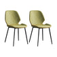 Modern Metal Dining Side Chair Solid Back Dining Armless Chair for Restaurant Use Green 2 Piece Set Clearhalo ' kitchen&dining_furn' 'Dining Chairs' 'Dining Tables & Seating' 'dining_chair' 'furn' 'furn_dining_chair' 'Furniture' 'furniture_dining_chair' 'Kitchen & Dining Furniture' 'kitchen' 4429683