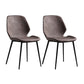 Modern Metal Dining Side Chair Solid Back Dining Armless Chair for Restaurant Use Light Purple 2 Piece Set Clearhalo ' kitchen&dining_furn' 'Dining Chairs' 'Dining Tables & Seating' 'dining_chair' 'furn' 'furn_dining_chair' 'Furniture' 'furniture_dining_chair' 'Kitchen & Dining Furniture' 'kitchen' 4429685