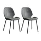 Modern Metal Dining Side Chair Solid Back Dining Armless Chair for Restaurant Use Black-Gray 2 Piece Set Clearhalo ' kitchen&dining_furn' 'Dining Chairs' 'Dining Tables & Seating' 'dining_chair' 'furn' 'furn_dining_chair' 'Furniture' 'furniture_dining_chair' 'Kitchen & Dining Furniture' 'kitchen' 4429691