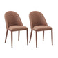 Contemporary Design Armless Solid Back Side Chairs Leather Dining Chairs for Home Brown 2 Piece Set Clearhalo ' kitchen&dining_furn' 'Dining Chairs' 'Dining Tables & Seating' 'dining_chair' 'furn' 'furn_dining_chair' 'Furniture' 'furniture_dining_chair' 'Kitchen & Dining Furniture' 'kitchen' 4429715