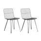 Contemporary Design Open Back Dining Side Chair Armless Dining Side Chairs Grey 2 Piece Set Clearhalo ' kitchen&dining_furn' 'Dining Chairs' 'Dining Tables & Seating' 'dining_chair' 'furn' 'furn_dining_chair' 'Furniture' 'furniture_dining_chair' 'Kitchen & Dining Furniture' 'kitchen' 4429736