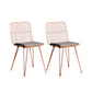 Contemporary Design Open Back Dining Side Chair Armless Dining Side Chairs Nude Pink 2 Piece Set Clearhalo ' kitchen&dining_furn' 'Dining Chairs' 'Dining Tables & Seating' 'dining_chair' 'furn' 'furn_dining_chair' 'Furniture' 'furniture_dining_chair' 'Kitchen & Dining Furniture' 'kitchen' 4429755
