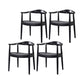 Traditional Wood Dining Arm Chair PU Leather Side Chair for Restaurant Use Black 4 Piece Set Clearhalo ' kitchen&dining_furn' 'Dining Chairs' 'Dining Tables & Seating' 'dining_chair' 'furn' 'furn_dining_chair' 'Furniture' 'furniture_dining_chair' 'Kitchen & Dining Furniture' 'kitchen' 4429818