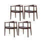 Traditional Wood Dining Arm Chair PU Leather Side Chair for Restaurant Use Walnut 4 Piece Set Clearhalo ' kitchen&dining_furn' 'Dining Chairs' 'Dining Tables & Seating' 'dining_chair' 'furn' 'furn_dining_chair' 'Furniture' 'furniture_dining_chair' 'Kitchen & Dining Furniture' 'kitchen' 4429829