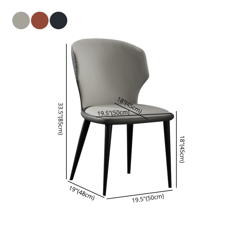 Modern Leather Dining Room Chair Wingback Armless Chair for Restaurant Use Clearhalo ' kitchen&dining_furn' 'Dining Chairs' 'Dining Tables & Seating' 'dining_chair' 'furn' 'furn_dining_chair' 'Furniture' 'furniture_dining_chair' 'Kitchen & Dining Furniture' 'kitchen' 4429842