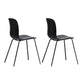 Contemporary Plastic Dining Room Chairs Armless Metal Dining Chairs for Home Use Black-Dark Gray 2 Piece Set Clearhalo ' kitchen&dining_furn' 'Dining Chairs' 'Dining Tables & Seating' 'dining_chair' 'furn' 'furn_dining_chair' 'Furniture' 'furniture_dining_chair' 'Kitchen & Dining Furniture' 'kitchen' 4429859