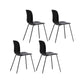 Contemporary Plastic Dining Room Chairs Armless Metal Dining Chairs for Home Use Black-Dark Gray 4 Piece Set Clearhalo ' kitchen&dining_furn' 'Dining Chairs' 'Dining Tables & Seating' 'dining_chair' 'furn' 'furn_dining_chair' 'Furniture' 'furniture_dining_chair' 'Kitchen & Dining Furniture' 'kitchen' 4429861