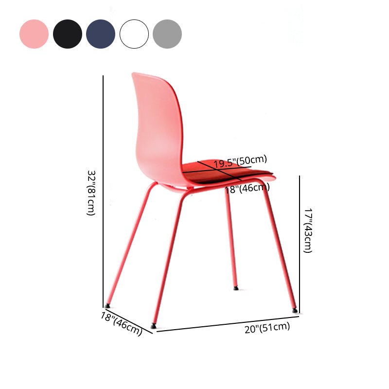 Contemporary Plastic Dining Room Chairs Armless Metal Dining Chairs for Home Use Clearhalo ' kitchen&dining_furn' 'Dining Chairs' 'Dining Tables & Seating' 'dining_chair' 'furn' 'furn_dining_chair' 'Furniture' 'furniture_dining_chair' 'Kitchen & Dining Furniture' 'kitchen' 4429863