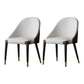 Contemporary Design Armless Solid Back Dining Side Chairs Leather Dining Chairs Light Gray-White 2 Piece Set Clearhalo ' kitchen&dining_furn' 'Dining Chairs' 'Dining Tables & Seating' 'dining_chair' 'furn' 'furn_dining_chair' 'Furniture' 'furniture_dining_chair' 'Kitchen & Dining Furniture' 'kitchen' 4429867