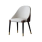 Contemporary Design Armless Solid Back Dining Side Chairs Leather Dining Chairs Clearhalo ' kitchen&dining_furn' 'Dining Chairs' 'Dining Tables & Seating' 'dining_chair' 'furn' 'furn_dining_chair' 'Furniture' 'furniture_dining_chair' 'Kitchen & Dining Furniture' 'kitchen' 4429873