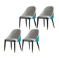 Contemporary Design Armless Solid Back Dining Side Chairs Leather Dining Chairs White 4 Piece Set Clearhalo ' kitchen&dining_furn' 'Dining Chairs' 'Dining Tables & Seating' 'dining_chair' 'furn' 'furn_dining_chair' 'Furniture' 'furniture_dining_chair' 'Kitchen & Dining Furniture' 'kitchen' 4429874