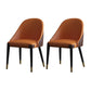 Contemporary Design Armless Solid Back Dining Side Chairs Leather Dining Chairs Orange 2 Piece Set Clearhalo ' kitchen&dining_furn' 'Dining Chairs' 'Dining Tables & Seating' 'dining_chair' 'furn' 'furn_dining_chair' 'Furniture' 'furniture_dining_chair' 'Kitchen & Dining Furniture' 'kitchen' 4429878