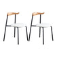 Contemporary Design Open Back Dining Side Chairs Leather Dining Chairs for Home White 2 Piece Set Clearhalo ' kitchen&dining_furn' 'Dining Chairs' 'Dining Tables & Seating' 'dining_chair' 'furn' 'furn_dining_chair' 'Furniture' 'furniture_dining_chair' 'Kitchen & Dining Furniture' 'kitchen' 4429898
