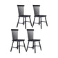 Contemporary Style Dining Chairs Armless Kitchen Chairs with Wooden Legs Black 4 Piece Set Clearhalo ' kitchen&dining_furn' 'Dining Chairs' 'Dining Tables & Seating' 'dining_chair' 'furn' 'furn_dining_chair' 'Furniture' 'furniture_dining_chair' 'Kitchen & Dining Furniture' 'kitchen' 4429947