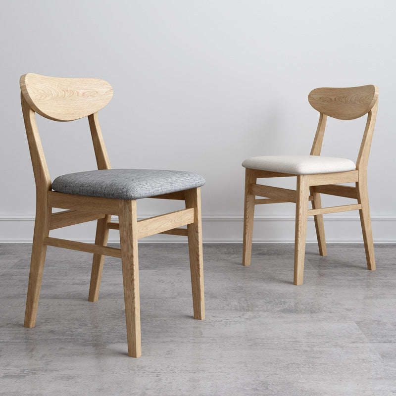 Contemporary Style Dining Chairs Armless Kitchen Chairs with Wooden Legs Clearhalo ' kitchen&dining_furn' 'Dining Chairs' 'Dining Tables & Seating' 'dining_chair' 'furn' 'furn_dining_chair' 'Furniture' 'furniture_dining_chair' 'Kitchen & Dining Furniture' 'kitchen' 4429959