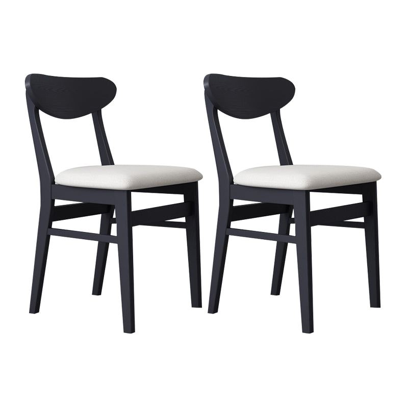 Contemporary Style Dining Chairs Armless Kitchen Chairs with Wooden Legs Black White 2 Piece Set Clearhalo ' kitchen&dining_furn' 'Dining Chairs' 'Dining Tables & Seating' 'dining_chair' 'furn' 'furn_dining_chair' 'Furniture' 'furniture_dining_chair' 'Kitchen & Dining Furniture' 'kitchen' 4429965