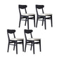 Contemporary Style Dining Chairs Armless Kitchen Chairs with Wooden Legs Black White 4 Piece Set Clearhalo ' kitchen&dining_furn' 'Dining Chairs' 'Dining Tables & Seating' 'dining_chair' 'furn' 'furn_dining_chair' 'Furniture' 'furniture_dining_chair' 'Kitchen & Dining Furniture' 'kitchen' 4429966