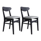 Contemporary Style Dining Chairs Armless Kitchen Chairs with Wooden Legs Black-Gray 2 Piece Set Clearhalo ' kitchen&dining_furn' 'Dining Chairs' 'Dining Tables & Seating' 'dining_chair' 'furn' 'furn_dining_chair' 'Furniture' 'furniture_dining_chair' 'Kitchen & Dining Furniture' 'kitchen' 4429968