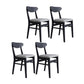 Contemporary Style Dining Chairs Armless Kitchen Chairs with Wooden Legs Black-Gray 4 Piece Set Clearhalo ' kitchen&dining_furn' 'Dining Chairs' 'Dining Tables & Seating' 'dining_chair' 'furn' 'furn_dining_chair' 'Furniture' 'furniture_dining_chair' 'Kitchen & Dining Furniture' 'kitchen' 4429969