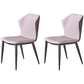 Contemporary Style Wingback Chair Armless Leather Dining Chairs for Home Cream Gray 2 Piece Set Clearhalo ' kitchen&dining_furn' 'Dining Chairs' 'Dining Tables & Seating' 'dining_chair' 'furn' 'furn_dining_chair' 'Furniture' 'furniture_dining_chair' 'Kitchen & Dining Furniture' 'kitchen' 4430017