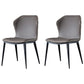 Contemporary Style Wingback Chair Armless Leather Dining Chairs for Home Dark Gray 2 Piece Set Clearhalo ' kitchen&dining_furn' 'Dining Chairs' 'Dining Tables & Seating' 'dining_chair' 'furn' 'furn_dining_chair' 'Furniture' 'furniture_dining_chair' 'Kitchen & Dining Furniture' 'kitchen' 4430020