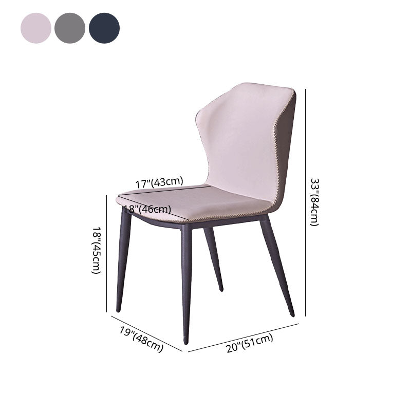 Contemporary Style Wingback Chair Armless Leather Dining Chairs for Home Clearhalo ' kitchen&dining_furn' 'Dining Chairs' 'Dining Tables & Seating' 'dining_chair' 'furn' 'furn_dining_chair' 'Furniture' 'furniture_dining_chair' 'Kitchen & Dining Furniture' 'kitchen' 4430031