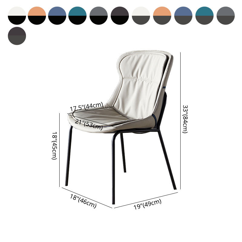 Contemporary Style Leather Dining Chairs Armless Solid Back Dining Side Chair Clearhalo ' kitchen&dining_furn' 'Dining Chairs' 'Dining Tables & Seating' 'dining_chair' 'furn' 'furn_dining_chair' 'Furniture' 'furniture_dining_chair' 'Kitchen & Dining Furniture' 'kitchen' 4430078