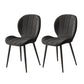 Nordic Metal Dining Side Chair Parsons Dining Armless Chair for Restaurant Matte Black 2 Piece Set Black Clearhalo ' kitchen&dining_furn' 'Dining Chairs' 'Dining Tables & Seating' 'dining_chair' 'furn' 'furn_dining_chair' 'Furniture' 'furniture_dining_chair' 'Kitchen & Dining Furniture' 'kitchen' 4430091