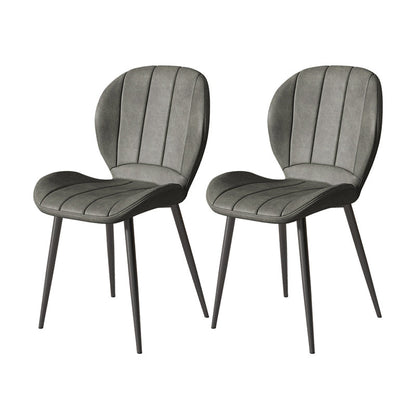 Nordic Metal Dining Side Chair Parsons Dining Armless Chair for Restaurant Grey 2 Piece Set Black Clearhalo ' kitchen&dining_furn' 'Dining Chairs' 'Dining Tables & Seating' 'dining_chair' 'furn' 'furn_dining_chair' 'Furniture' 'furniture_dining_chair' 'Kitchen & Dining Furniture' 'kitchen' 4430092