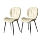 Nordic Metal Dining Side Chair Parsons Dining Armless Chair for Restaurant Off-White 2 Piece Set Black Clearhalo ' kitchen&dining_furn' 'Dining Chairs' 'Dining Tables & Seating' 'dining_chair' 'furn' 'furn_dining_chair' 'Furniture' 'furniture_dining_chair' 'Kitchen & Dining Furniture' 'kitchen' 4430101