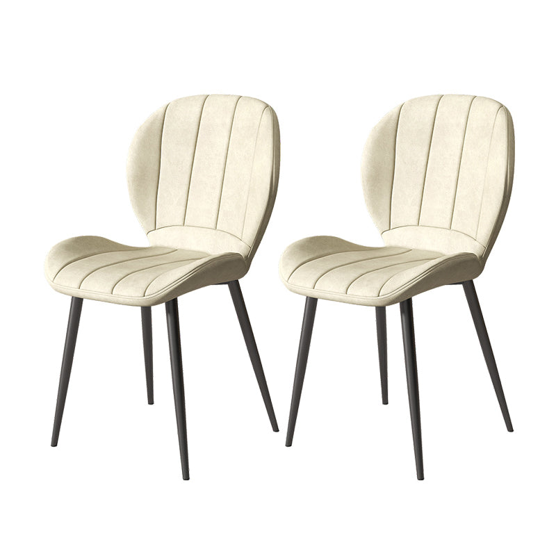 Nordic Metal Dining Side Chair Parsons Dining Armless Chair for Restaurant Off-White 2 Piece Set Black Clearhalo ' kitchen&dining_furn' 'Dining Chairs' 'Dining Tables & Seating' 'dining_chair' 'furn' 'furn_dining_chair' 'Furniture' 'furniture_dining_chair' 'Kitchen & Dining Furniture' 'kitchen' 4430101