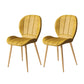 Nordic Metal Dining Side Chair Parsons Dining Armless Chair for Restaurant Yellow 2 Piece Set Brass Gold Clearhalo ' kitchen&dining_furn' 'Dining Chairs' 'Dining Tables & Seating' 'dining_chair' 'furn' 'furn_dining_chair' 'Furniture' 'furniture_dining_chair' 'Kitchen & Dining Furniture' 'kitchen' 4430107