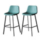 Modern Style Bar-stool Bucket Leather Seat Barstool with Footrest and Iron Legs Green Black 2 Piece Set Clearhalo 'Bar Furniture' 'Bar Stools' 'bar_stools' 'furn' 'furn_bar_stools' 'furniture_bar_stools' 'Kitchen & Dining Furniture' 'kitchen&dining_furn' 'kitchen' 'kitchen_furn' Furniture' 4430253