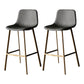 Modern Style Bar-stool Bucket Leather Seat Barstool with Footrest and Iron Legs Grey Gold 2 Piece Set Clearhalo 'Bar Furniture' 'Bar Stools' 'bar_stools' 'furn' 'furn_bar_stools' 'furniture_bar_stools' 'Kitchen & Dining Furniture' 'kitchen&dining_furn' 'kitchen' 'kitchen_furn' Furniture' 4430271