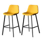Modern Style Bar-stool Bucket Leather Seat Barstool with Footrest and Iron Legs Yellow Black 2 Piece Set Clearhalo 'Bar Furniture' 'Bar Stools' 'bar_stools' 'furn' 'furn_bar_stools' 'furniture_bar_stools' 'Kitchen & Dining Furniture' 'kitchen&dining_furn' 'kitchen' 'kitchen_furn' Furniture' 4430280